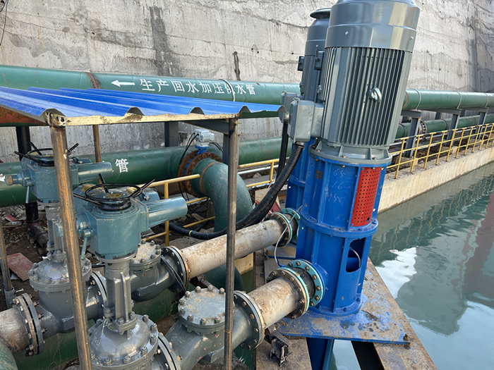 Heyuan Qibin Silicon Industry purchases multiple 200LC vertical multi-stage long shaft semi submersible turbine pumps